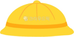 유치원, 어린이집, 유치원모자, 모자, 어린이집삽화, 사진,이미지,일러스트,캘리그라피 - goodxhee작가 크라우드픽 - 저작권 걱정 없는 상업용... 