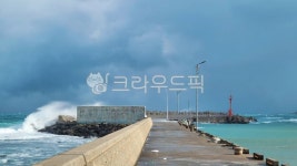 바다, 파도, water, 물, 해안가, 사진,이미지,일러스트,캘리그라피 - phototo73작가 크라우드픽 - 저작권 걱정 없는 상업용 이미지