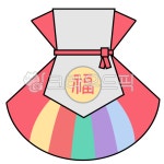 복주머니, 명절, 복, 돈주머니, 주머니, 사진,이미지,일러스트,캘리그라피 - hanhoy작가 크라우드픽 - 저작권 걱정 없는 상업용 이미지