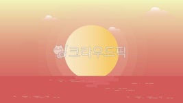 해, 해뜰날, 아침, 해돋이, 바다, 사진,이미지,일러스트,캘리그라피 - 깡은아지작가 크라우드픽 - 저작권 걱정 없는 상업용 이미지