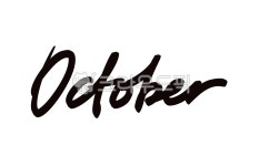 캘리그라피, 10월, 가을, 달력, 요일, 사진,이미지,일러스트,캘리그라피 - goldenpic작가 크라우드픽 - 저작권 걱정 없는 상업용 이미지