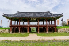 공북루, 공산성, 공주, 백제, 문화재, 사진,이미지,일러스트,캘리그라피 - 에스테반작가 크라우드픽 - 저작권 걱정 없는 상업용 이미지