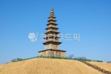 중앙탑, 중앙탑공원, 충주탑평리칠층석탑, 공원, 중앙탑사적공원, 사진,이미지,일러스트,캘리그라피 - cstrike작가 크라우드픽 - 저작권 걱정... 