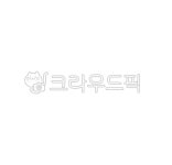 와이투케이에이티 | 말풍선, 대화, 생각, 만화, 구름, 사진,이미지,일러스트,캘리그라피 - 로로앙작가 크라우드픽 - 저작권 걱정 없는 상업용 이미지