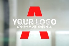 여백, 디스플레이, 공간, 디자인, 목업, 사진,이미지,일러스트,캘리그라피 - nearnights작가 크라우드픽 - 저작권 걱정 없는 상업용 이미지