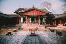 전주, 경기전, 문화재, 한옥마을, 조선, 사진,이미지,일러스트,캘리그라피 - 경햄작가 크라우드픽 - 저작권 걱정 없는 상업용 이미지