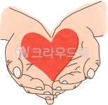 foryou, 선물, 손, 두손, 두손모음, 사진,이미지,일러스트,캘리그라피 - mimimi12210작가 크라우드픽 - 저작권 걱정 없는 상업용 이미지