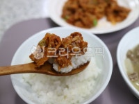 밥, 쌀, 흰쌀밥, 한식, rice, 사진,이미지,일러스트,캘리그라피 - sister작가 크라우드픽 - 저작권 걱정 없는 상업용 이미지