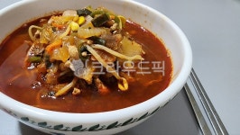 음식, 삭사, 짬뽕, 라면, food, 사진,이미지,일러스트,캘리그라피 - 돈싸대기작가 크라우드픽 - 저작권 걱정 없는 상업용 이미지