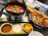 떡볶이, 튀김, 매콤떡볶이, 바삭튀김, 새우튀김, 사진,이미지,일러스트,캘리그라피 - 흠 블로거작가 크라우드픽 - 저작권 걱정 없는 상업용 이미지