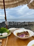 제주도, 바다, 바닷가, 바닷가식당, 경치, 사진,이미지,일러스트,캘리그라피 - 찹쌀누룽지작가 크라우드픽 - 저작권 걱정 없는 상업용 이미지