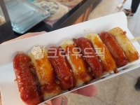 휴게소, 간식, 휴게소간식, 분식, 소떡소떡, 사진,이미지,일러스트,캘리그라피 - 스쿠프작가 크라우드픽 - 저작권 걱정 없는 상업용 이미지