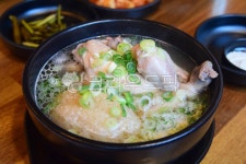 삼계탕, 백숙, 닭백숙, 보양식, 보양음식, 사진,이미지,일러스트,캘리그라피 - 해피스챤작가 크라우드픽 - 저작권 걱정 없는 상업용 이미지