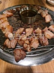돼지고기구이, 숯불돼지구이, 바베큐, 돼지고기, 숯불돼지고기, 사진,이미지,일러스트,캘리그라피 - 엉클죠작가 크라우드픽 - 저작권 걱정 없는... 