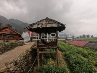 오두막, 시골, shelter, 자연, outdoors, 사진,이미지,일러스트,캘리그라피 - 하바나웅냠냠작가 크라우드픽 - 저작권 걱정 없는 상업용 이미지