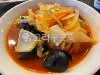 food, 음식, 짬뽕, 중식, 매운, 사진,이미지,일러스트,캘리그라피 - 벼락맞은팬더작가 크라우드픽 - 저작권 걱정 없는 상업용 이미지