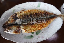 고등어, 고등어구이, 생선, 등푸른생선, 생선구이, 사진,이미지,일러스트,캘리그라피 - 너구리야옹작가 크라우드픽 - 저작권 걱정 없는 상업용 이미지