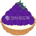 포도, 포도타르트, 과일타르트, 크림치즈, 디저트, 사진,이미지,일러스트,캘리그라피 - Tntn쑤쑤작가 크라우드픽 - 저작권 걱정 없는 상업용 이미지