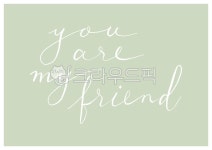 캘리그라피, 캘리, 캘리그래피, calligraphy, poster, 사진,이미지,일러스트,캘리그라피 - 유자디자인작가 크라우드픽 - 저작권 걱정 없는... 