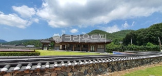 진도운림산방, 진도, 운림산방, 하늘, sky, 사진,이미지,일러스트,캘리그라피 - miso1004작가 크라우드픽 - 저작권 걱정 없는 상업용 이미지