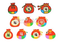 복주머니, 복, 새해, 명절, 주머니, 사진,이미지,일러스트,캘리그라피 - ararion작가 크라우드픽 - 저작권 걱정 없는 상업용 이미지
