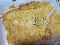 음식, food, 감자전, 감자채전, 배달음식, 사진,이미지,일러스트,캘리그라피 - 수요일작가 크라우드픽 - 저작권 걱정 없는 상업용 이미지