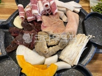 곱창, 차돌박이, 대창, 막창, 양파, 사진,이미지,일러스트,캘리그라피 - Willy작가 크라우드픽 - 저작권 걱정 없는 상업용 이미지