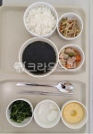 한끼식사, 식판, 식사, 한끼, 입원식사, 사진,이미지,일러스트,캘리그라피 - 여여니스톡작가 크라우드픽 - 저작권 걱정 없는 상업용 이미지