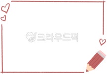 프레임, 메모지, 게시판, 테두리, 편지지, 사진,이미지,일러스트,캘리그라피 - kimoonj작가 크라우드픽 - 저작권 걱정 없는 상업용 이미지