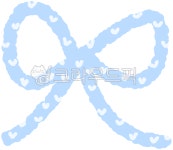 리본, 리본일러스트, 귀여운리본, 손그림리본, 아기자기한리본, 사진,이미지,일러스트,캘리그라피 - dbqlswndud작가 크라우드픽 - 저작권 걱정... 