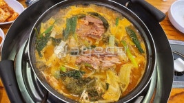 감자탕, 요리, 감자, 돼지등뼈, 외식, 사진,이미지,일러스트,캘리그라피 - Photoman작가 크라우드픽 - 저작권 걱정 없는 상업용 이미지