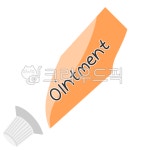 연고, 연고크림, 보건실, 보건, 약국, 사진,이미지,일러스트,캘리그라피 - 안공공작가 크라우드픽 - 저작권 걱정 없는 상업용 이미지