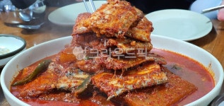 갈치조림, 맛나식당, 제주도, 한식, 갈치, 사진,이미지,일러스트,캘리그라피 - 옥탑원룸주방에난작은창작가 크라우드픽 - 저작권 걱정 없는 상업용... 