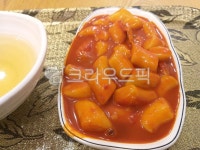 분식, 시장분식, 떡볶이, 시장떡복이, 쌀떡볶이, 사진,이미지,일러스트,캘리그라피 - Happy Photo작가 크라우드픽 - 저작권 걱정 없는 상업용... 