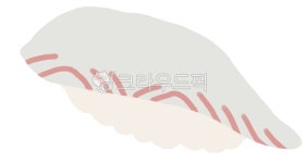 일식, 초밥, 생선, 회, 일본, 사진,이미지,일러스트,캘리그라피 - youngmoo작가 크라우드픽 - 저작권 걱정 없는 상업용 이미지