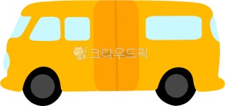 버스, 노란버스, 유치원, 어린이집, 손그림, 사진,이미지,일러스트,캘리그라피 - 여우꼬리별작가 크라우드픽 - 저작권 걱정 없는 상업용 이미지