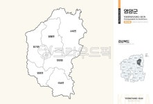 영양군, 영양, 지도, 행정동, 경상북도, 사진,이미지,일러스트,캘리그라피 - 웃음마법작가 크라우드픽 - 저작권 걱정 없는 상업용 이미지