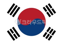 태극기, 태극, 태극문양, 태극기일러스트, 태극기png, 사진,이미지,일러스트,캘리그라피 - 일러리아작가 크라우드픽 - 저작권 걱정 없는 상업용... 
