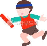 어린이, 운동, 스포츠, sports, run, 사진,이미지,일러스트,캘리그라피 - 별의뜨락작가 크라우드픽 - 저작권 걱정 없는 상업용 이미지