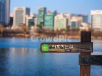 석촌호수, 석촌호수서호, 롯데월드, 롯데월드몰, 호수둘레길, 사진,이미지,일러스트,캘리그라피 - 훈스스작가 크라우드픽 - 저작권 걱정 없는... 