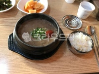 해장국, 밥, 맛집, 해장, food, 사진,이미지,일러스트,캘리그라피 - mephistoblue작가 크라우드픽 - 저작권 걱정 없는 상업용 이미지