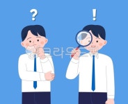 회사원, 직장인, 고민, 아이디어, 해답, 사진,이미지,일러스트,캘리그라피 - SHYO작가 크라우드픽 - 저작권 걱정 없는 상업용 이미지