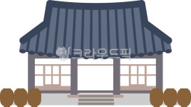 기와, 기와집, 전통, 전통집, 옛날집, 사진,이미지,일러스트,캘리그라피 - whdkdb77작가 크라우드픽 - 저작권 걱정 없는 상업용 이미지