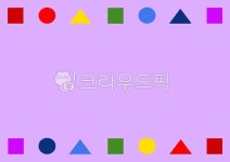 동그라미, 세모, 네모, 도형, 도형일러스트, 사진,이미지,일러스트,캘리그라피 - Csophie작가 크라우드픽 - 저작권 걱정 없는 상업용 이미지