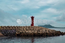 제주도, 우도, 빨간색, 등대, 방파제, 사진,이미지,일러스트,캘리그라피 - 오호랄라작가 크라우드픽 - 저작권 걱정 없는 상업용 이미지