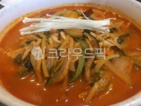 짬뽕, 음식, food, 식사, 중화요리, 사진,이미지,일러스트,캘리그라피 - 리치파파작가 크라우드픽 - 저작권 걱정 없는 상업용 이미지
