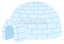 이글루, 이글루그림, 이글루일러스트, 겨울, 겨울요소, 사진,이미지,일러스트,캘리그라피 - eggegg00작가 크라우드픽 - 저작권 걱정 없는... 