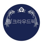 새, 잎사귀, 상패, 감사패, 무궁화, 사진,이미지,일러스트,캘리그라피 - 클릭디자인작가 크라우드픽 - 저작권 걱정 없는 상업용 이미지
