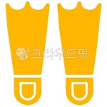 오리발, 수영장비, 스킨스쿠버, 수영아이템, 수영, 사진,이미지,일러스트,캘리그라피 - image bank작가 크라우드픽 - 저작권 걱정 없는 상업용... 