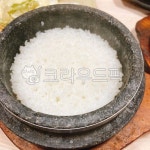 돌솥밥, 쌀밥, 이천쌀밥, 솥밥, 흰밥, 사진,이미지,일러스트,캘리그라피 - 다정금지작가 크라우드픽 - 저작권 걱정 없는 상업용 이미지